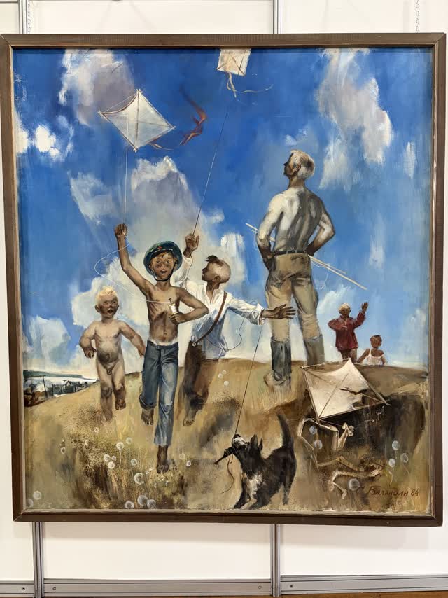 Лето 1945 — Баландин С.В.