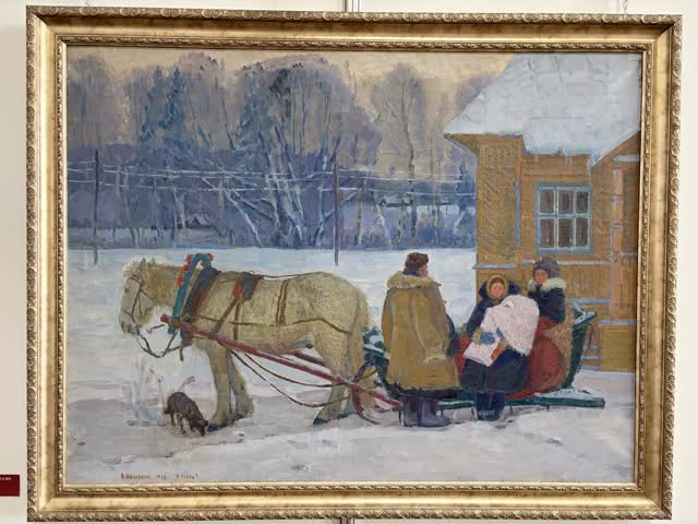 В гости — Непьянов В.В.